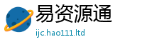 天天彩澳门天天彩今晚在2025最新免费资料大全手机版